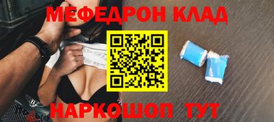 сатива Кандалакша