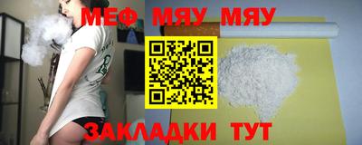 Альфа ПВП Канаш