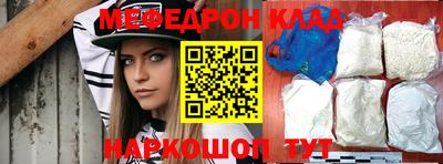 Альфа ПВП Канаш