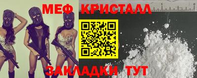 Альфа ПВП Канаш