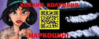 Альфа ПВП Канаш