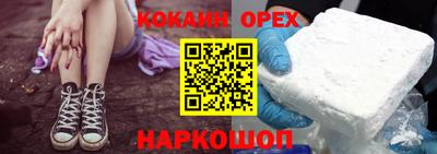 первитин Камышлов