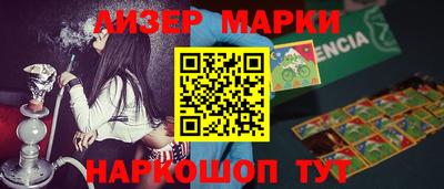 первитин Камышлов