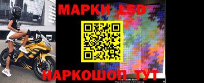 первитин Камышлов