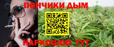 Альфа ПВП Канаш