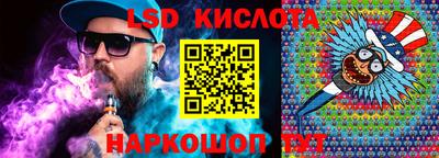 первитин Камышлов