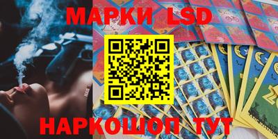 сатива Кандалакша