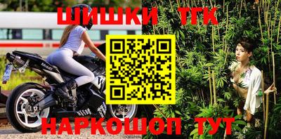сатива Кандалакша