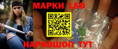 первитин Камышлов