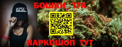 первитин Камышлов