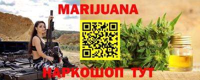 первитин Камышлов