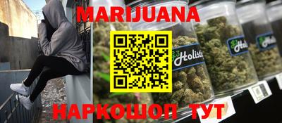 Альфа ПВП Канаш