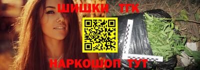 Альфа ПВП Канаш