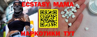 первитин Камышлов