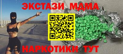 Альфа ПВП Канаш