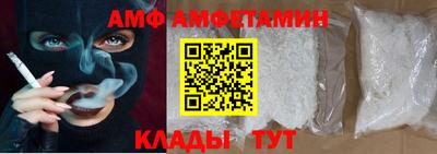 сатива Кандалакша