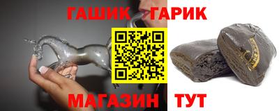 сатива Кандалакша
