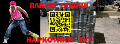 сатива Кандалакша
