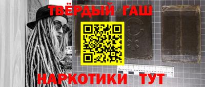Альфа ПВП Канаш