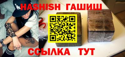 Альфа ПВП Канаш