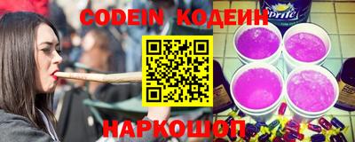 сатива Кандалакша