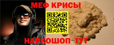 сатива Кандалакша