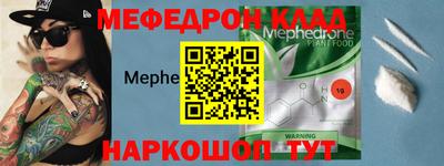 сатива Кандалакша