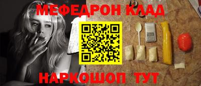 Альфа ПВП Канаш