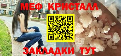 сатива Кандалакша
