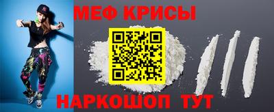 сатива Кандалакша