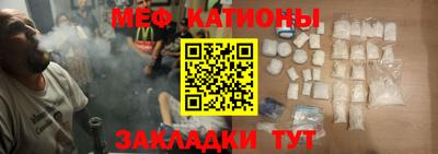 Альфа ПВП Канаш