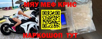 Альфа ПВП Канаш